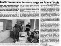  PRESSE 